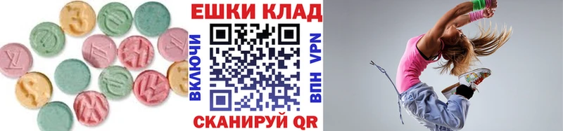 это какой сайт  Красногорск  ЭКСТАЗИ бентли  как найти закладки 