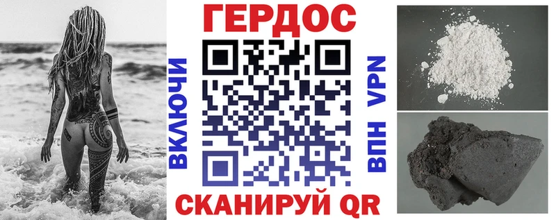 где купить наркоту  Красногорск  Героин Heroin 