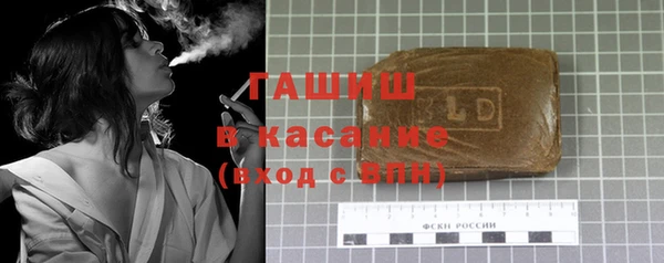 тгк Алексеевка