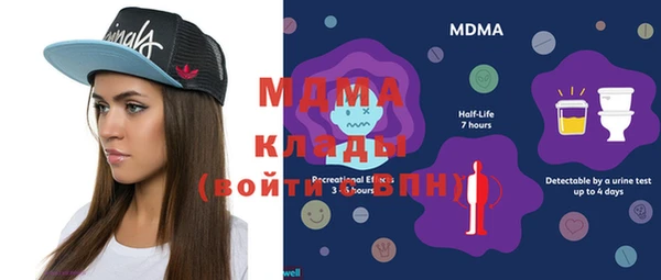 гашишное масло Алексин