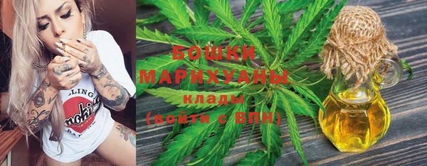 прущая мука Горняк