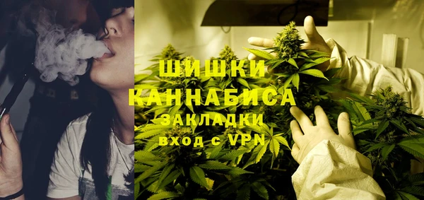 гашишное масло Алексин