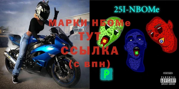 гашик Алзамай