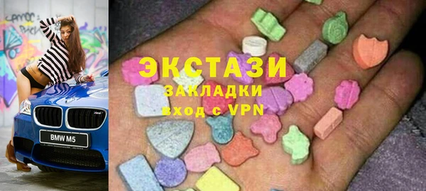 тгк Алексеевка