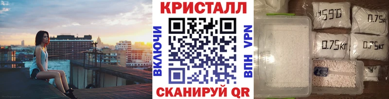 Метамфетамин Декстрометамфетамин 99.9%  где купить   Красногорск 