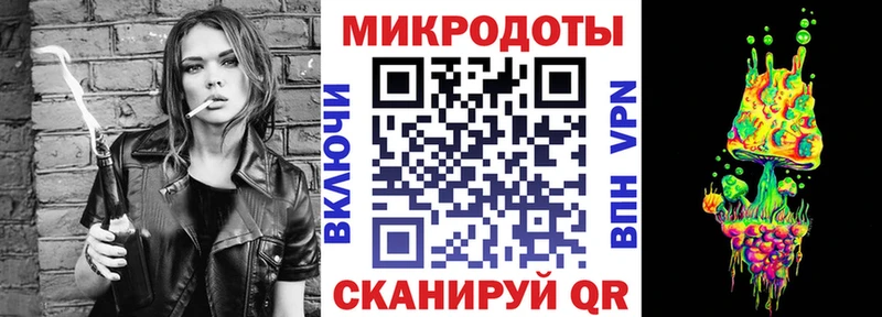 Псилоцибиновые грибы мицелий  купить наркотики цена  Красногорск 