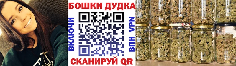 сколько стоит  Красногорск  Канабис LSD WEED 
